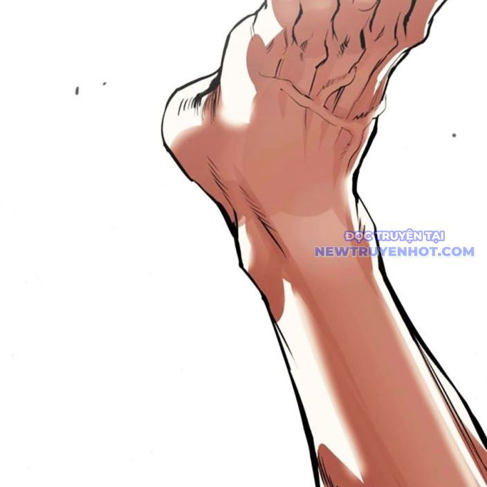 Hoán Đổi Diệu Kỳ Chapter 540 - Trang 2