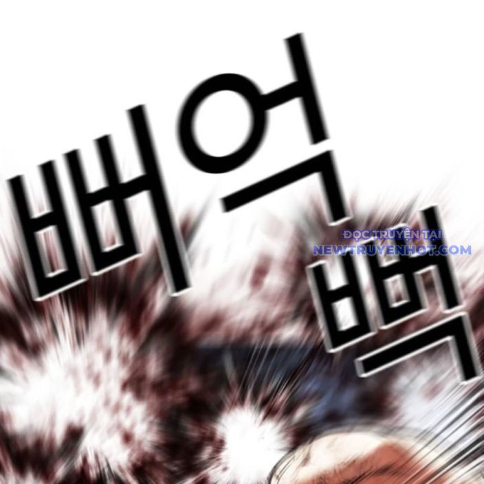 Hoán Đổi Diệu Kỳ Chapter 540 - Trang 2