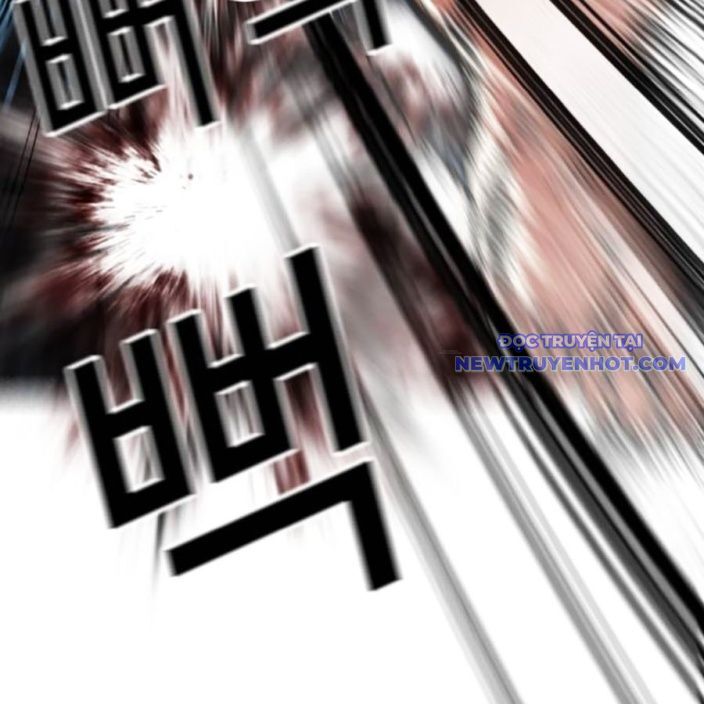 Hoán Đổi Diệu Kỳ Chapter 540 - Trang 2