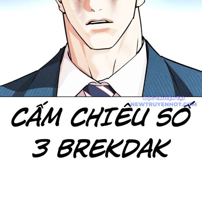 Hoán Đổi Diệu Kỳ Chapter 540 - Trang 2