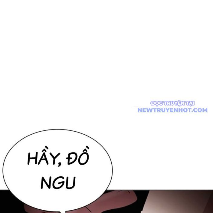 Hoán Đổi Diệu Kỳ Chapter 540 - Trang 2