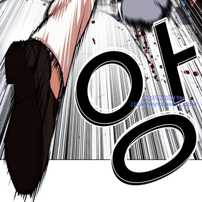 Hoán Đổi Diệu Kỳ Chapter 540 - Trang 2