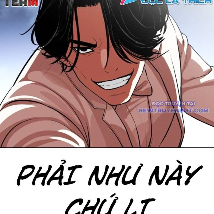 Hoán Đổi Diệu Kỳ Chapter 540 - Trang 2