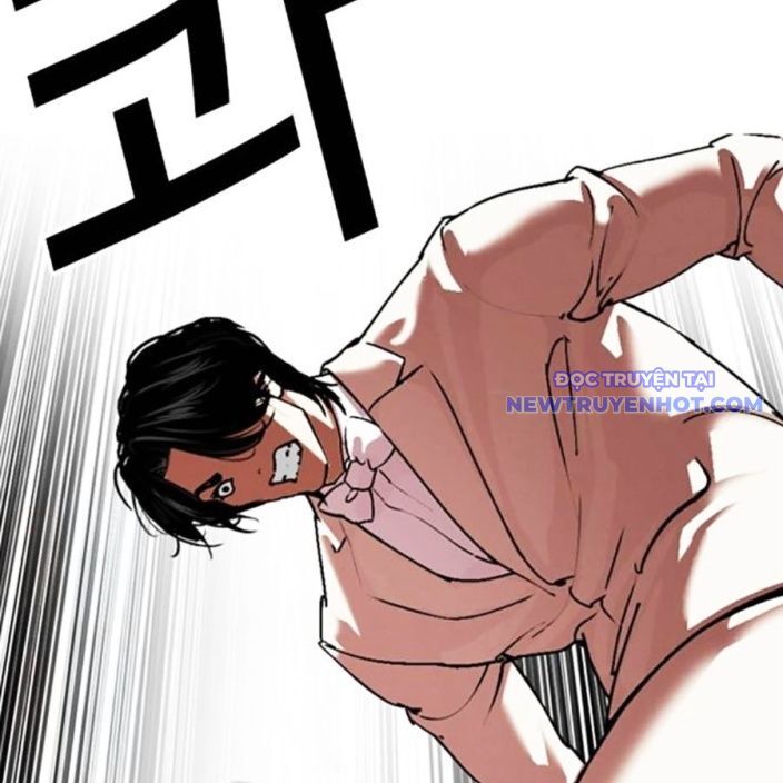 Hoán Đổi Diệu Kỳ Chapter 540 - Trang 2