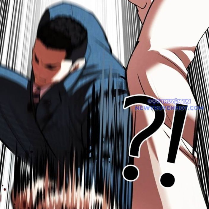 Hoán Đổi Diệu Kỳ Chapter 540 - Trang 2