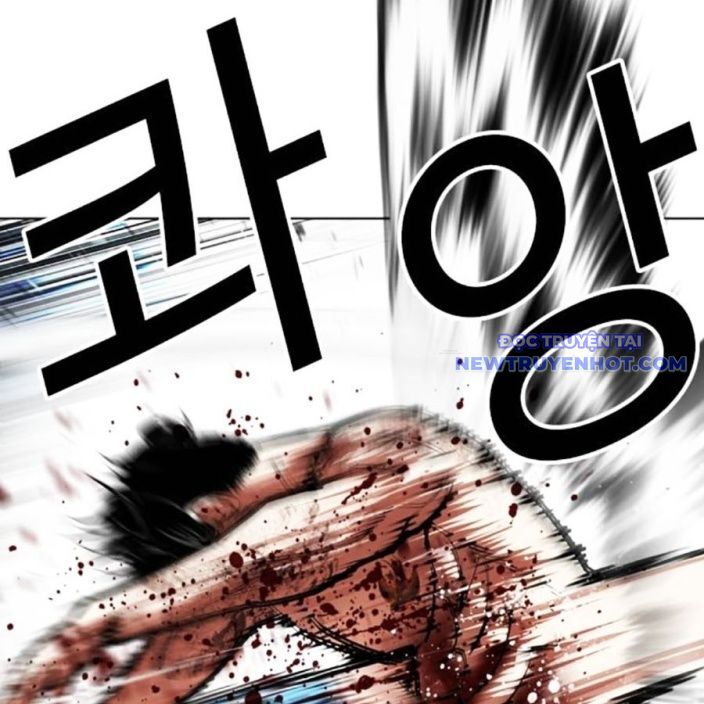 Hoán Đổi Diệu Kỳ Chapter 540 - Trang 2