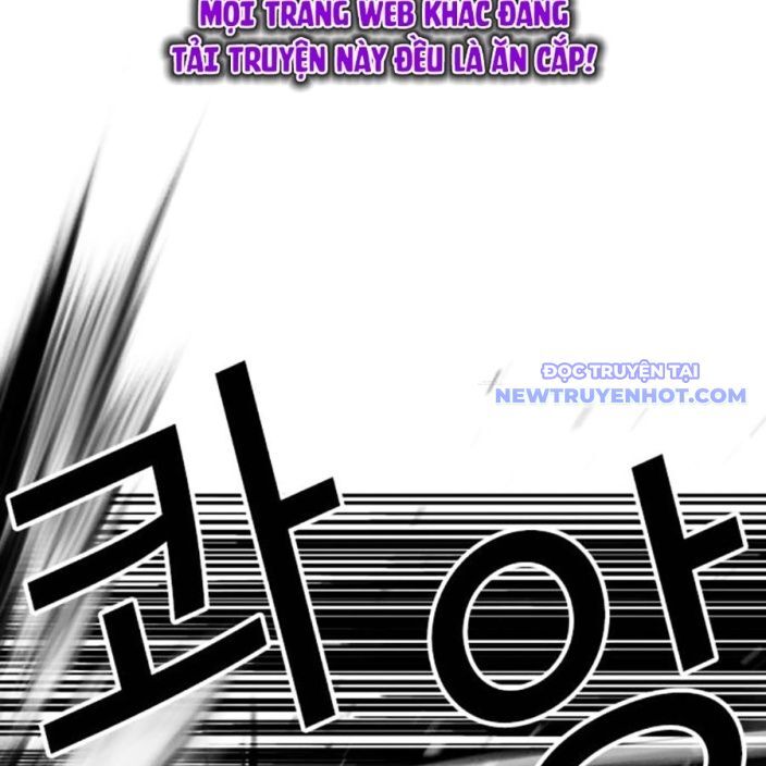 Hoán Đổi Diệu Kỳ Chapter 540 - Trang 2