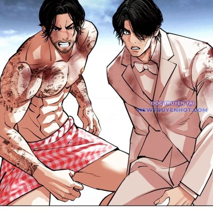 Hoán Đổi Diệu Kỳ Chapter 540 - Trang 2