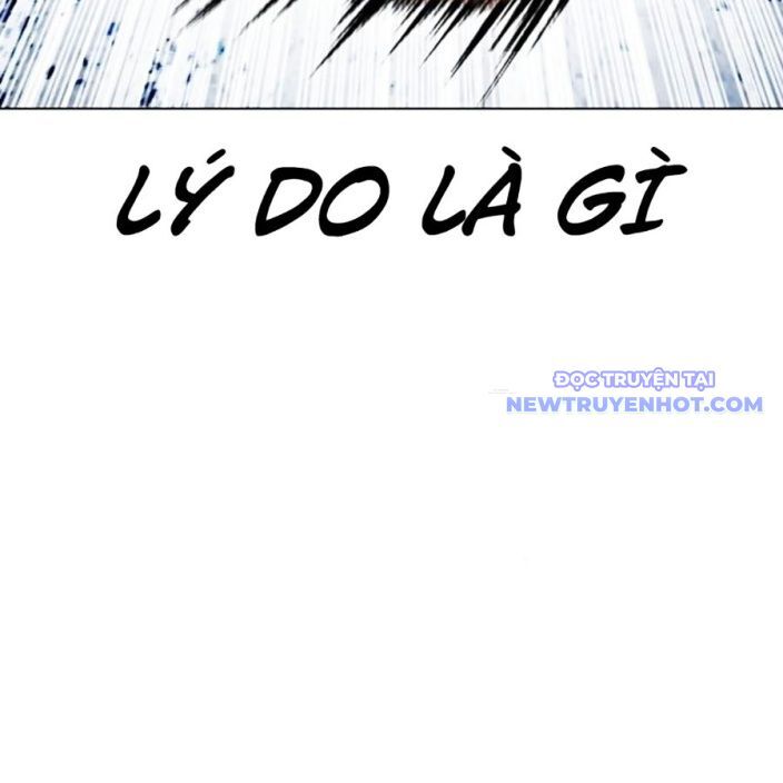 Hoán Đổi Diệu Kỳ Chapter 540 - Trang 2