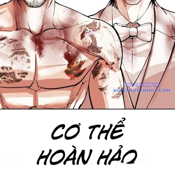 Hoán Đổi Diệu Kỳ Chapter 540 - Trang 2