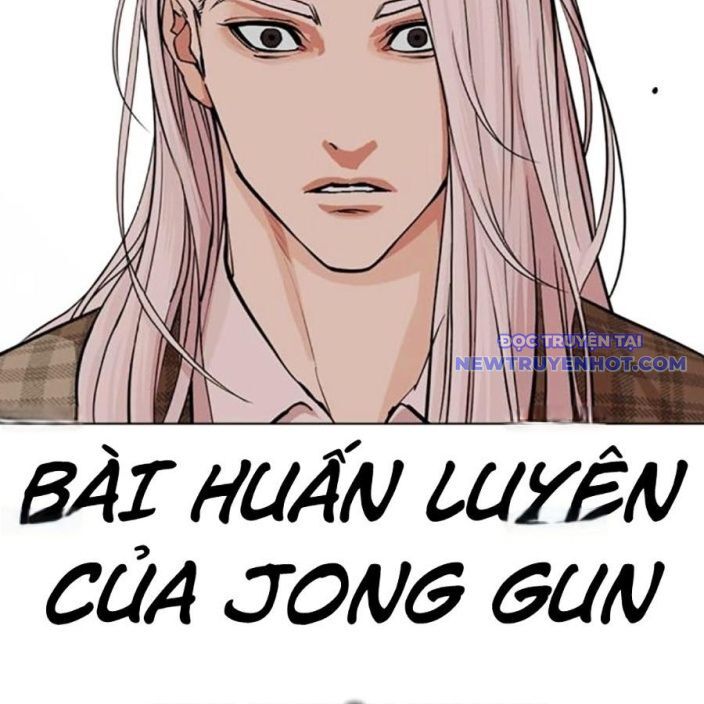 Hoán Đổi Diệu Kỳ Chapter 540 - Trang 2