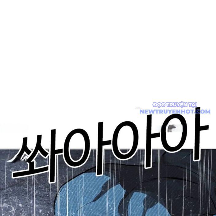 Hoán Đổi Diệu Kỳ Chapter 540 - Trang 2