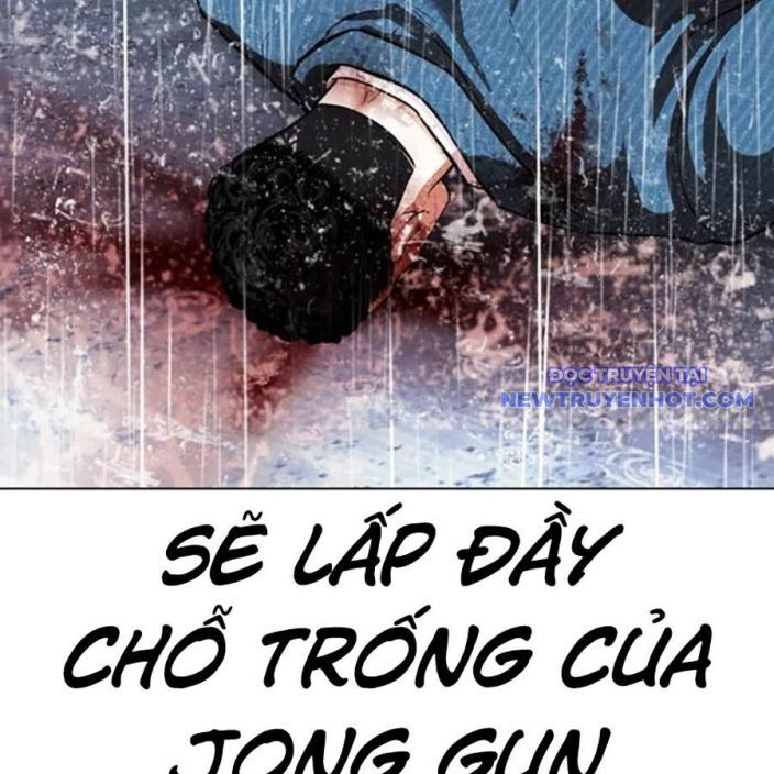 Hoán Đổi Diệu Kỳ Chapter 540 - Trang 2