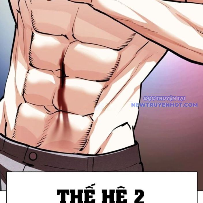 Hoán Đổi Diệu Kỳ Chapter 540 - Trang 2