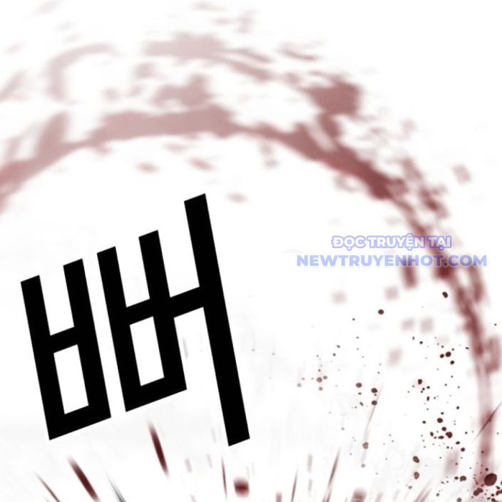 Hoán Đổi Diệu Kỳ Chapter 541 - Trang 2