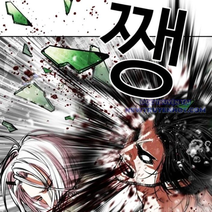 Hoán Đổi Diệu Kỳ Chapter 541 - Trang 2