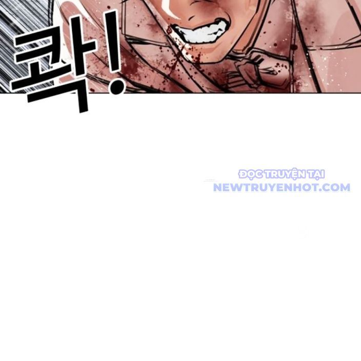 Hoán Đổi Diệu Kỳ Chapter 541 - Trang 2