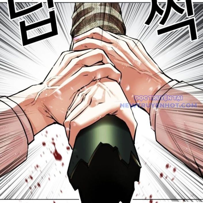 Hoán Đổi Diệu Kỳ Chapter 541 - Trang 2