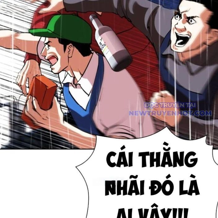 Hoán Đổi Diệu Kỳ Chapter 541 - Trang 2