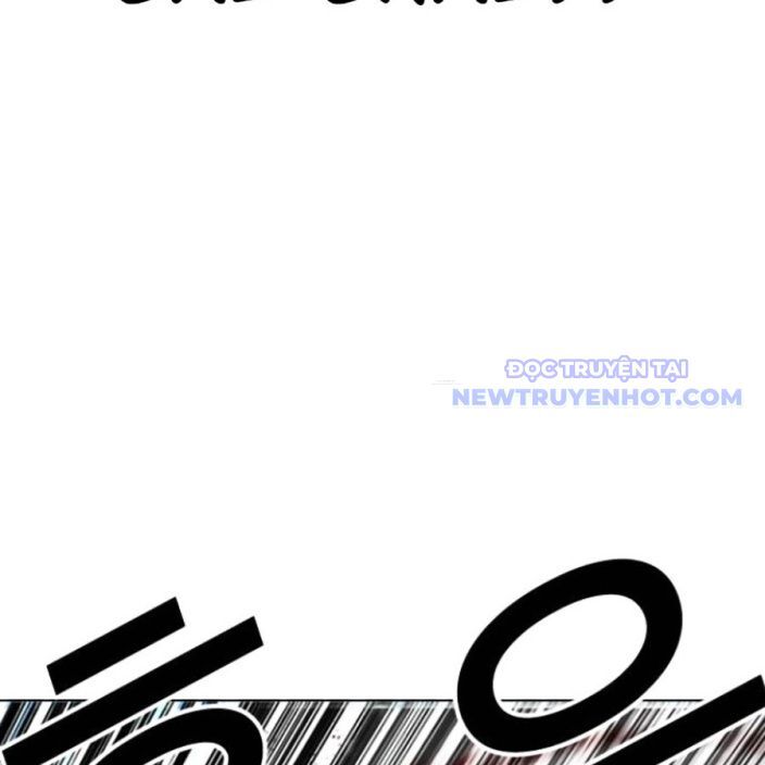 Hoán Đổi Diệu Kỳ Chapter 541 - Trang 2