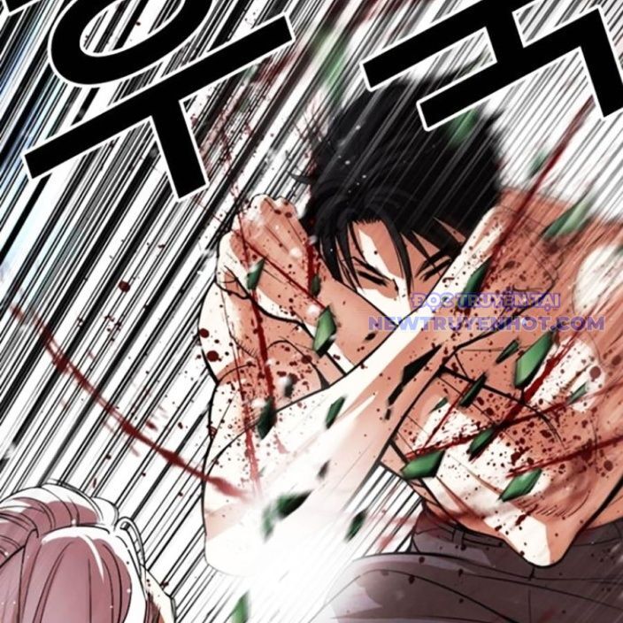 Hoán Đổi Diệu Kỳ Chapter 541 - Trang 2