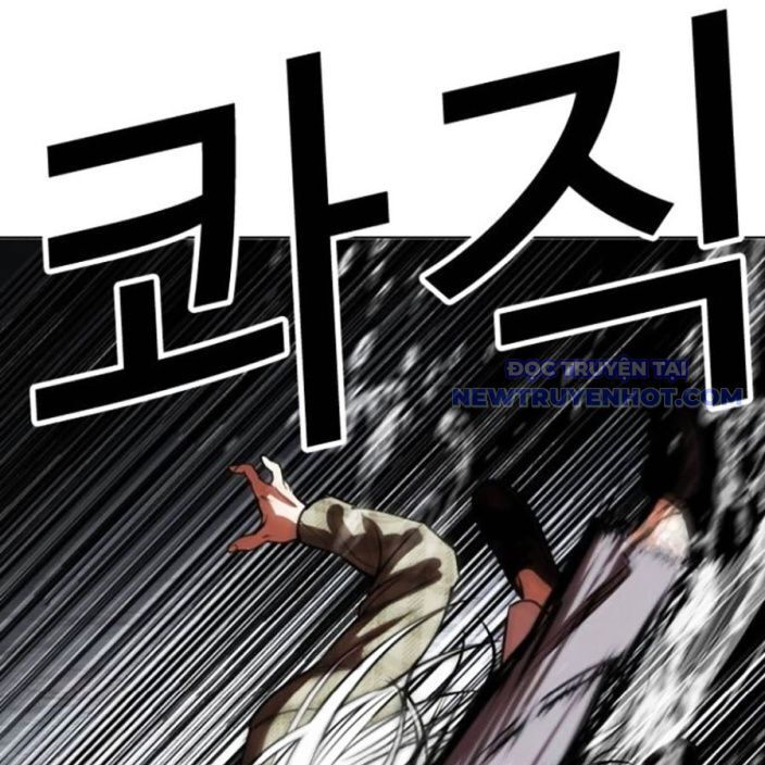 Hoán Đổi Diệu Kỳ Chapter 541 - Trang 2