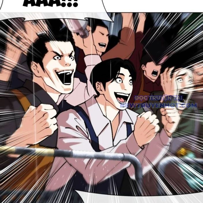 Hoán Đổi Diệu Kỳ Chapter 541 - Trang 2