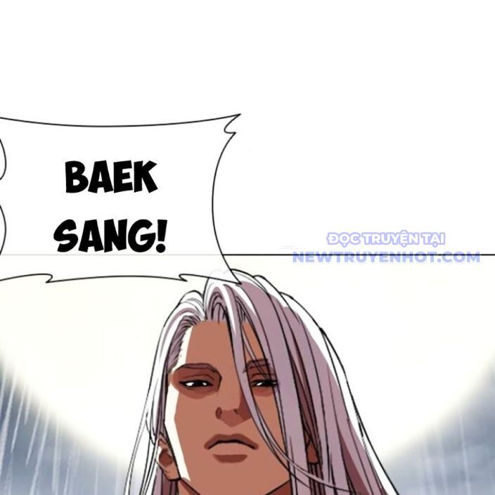 Hoán Đổi Diệu Kỳ Chapter 541 - Trang 2