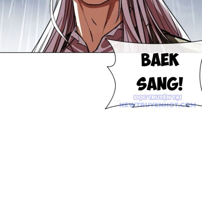 Hoán Đổi Diệu Kỳ Chapter 541 - Trang 2