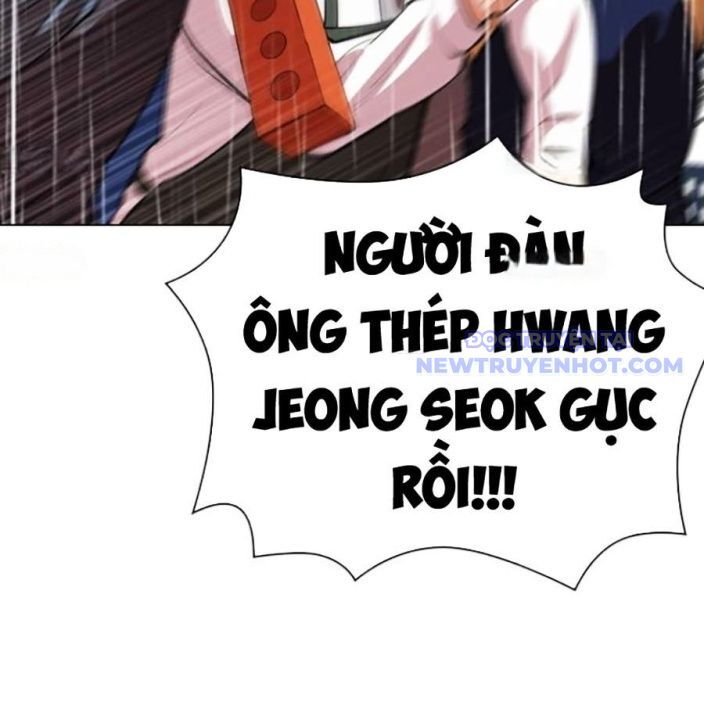 Hoán Đổi Diệu Kỳ Chapter 541 - Trang 2