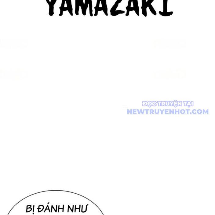 Hoán Đổi Diệu Kỳ Chapter 541 - Trang 2