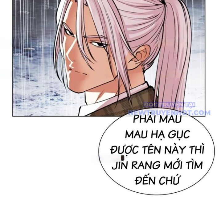 Hoán Đổi Diệu Kỳ Chapter 541 - Trang 2