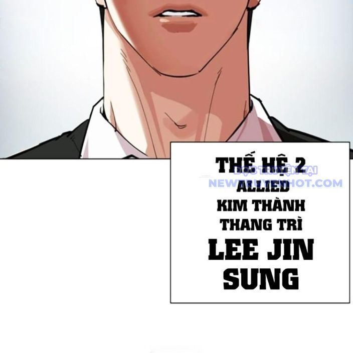 Hoán Đổi Diệu Kỳ Chapter 541 - Trang 2