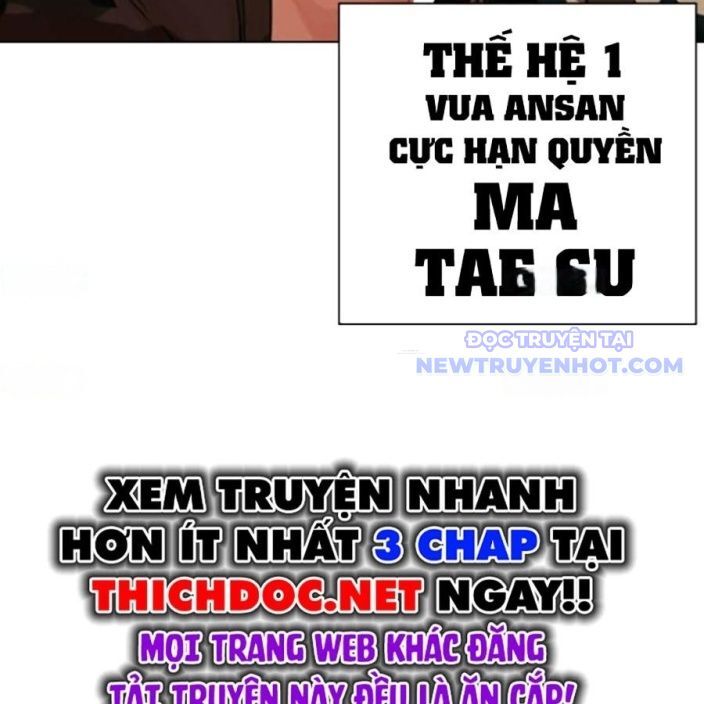 Hoán Đổi Diệu Kỳ Chapter 541 - Trang 2