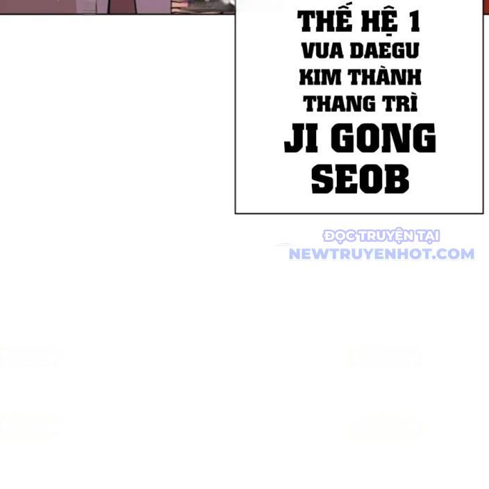 Hoán Đổi Diệu Kỳ Chapter 541 - Trang 2