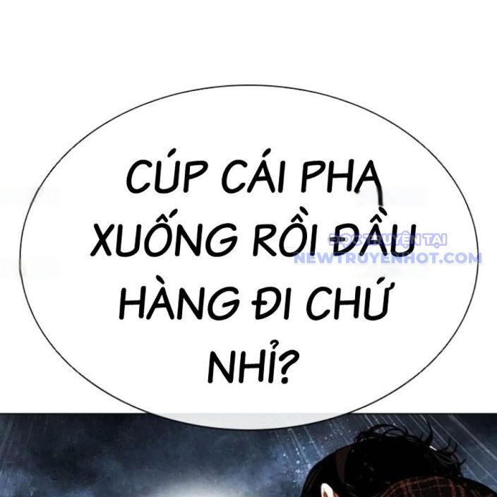 Hoán Đổi Diệu Kỳ Chapter 541 - Trang 2