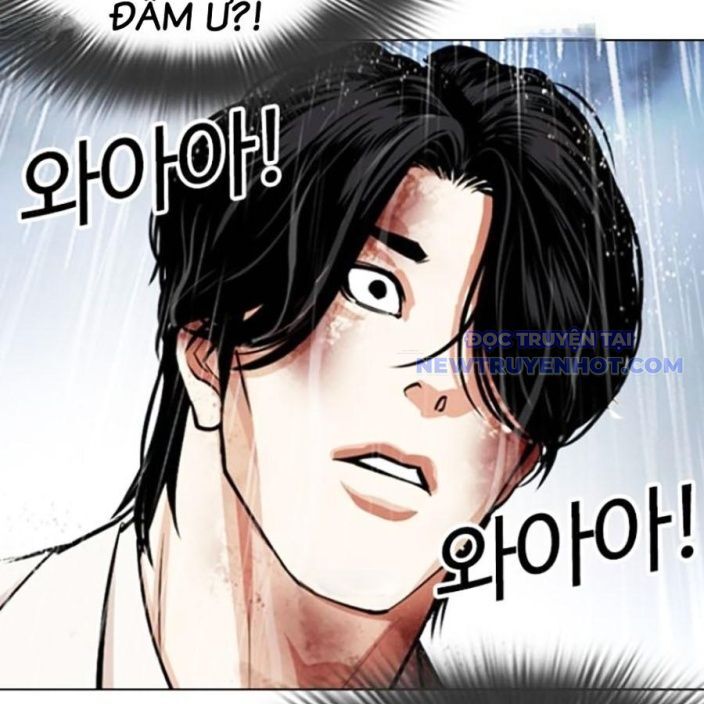 Hoán Đổi Diệu Kỳ Chapter 541 - Trang 2