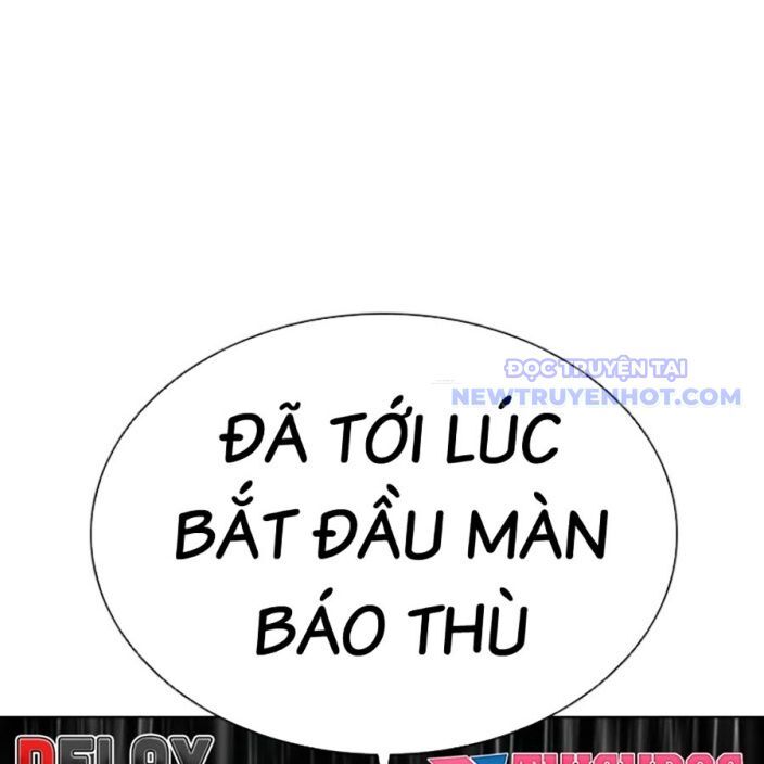 Hoán Đổi Diệu Kỳ Chapter 541 - Trang 2