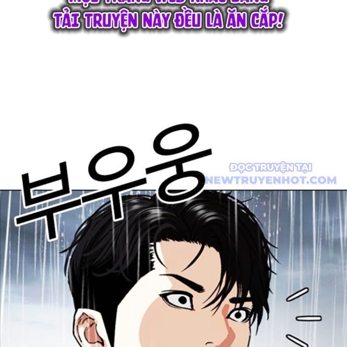 Hoán Đổi Diệu Kỳ Chapter 541 - Trang 2