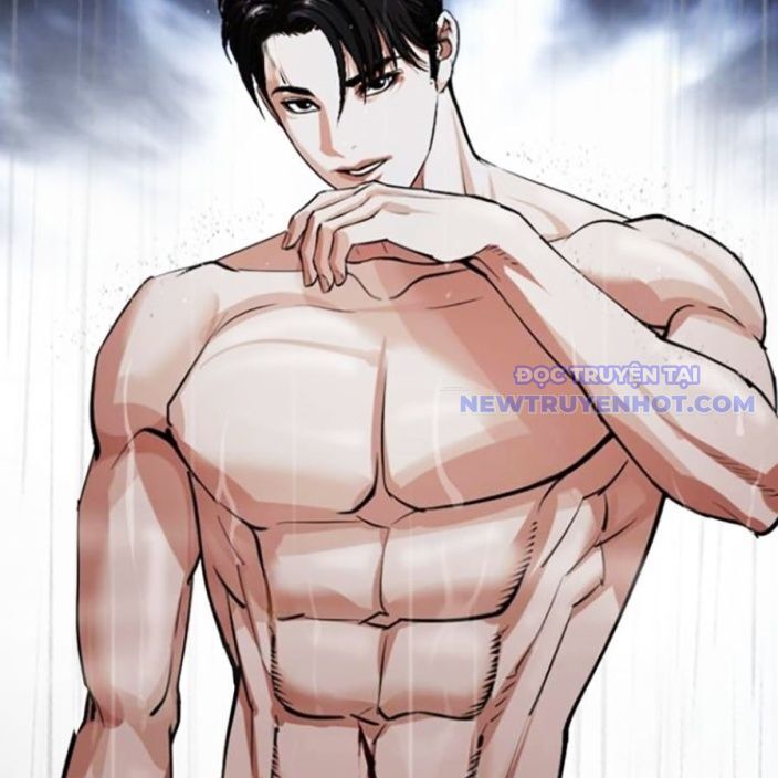 Hoán Đổi Diệu Kỳ Chapter 541 - Trang 2