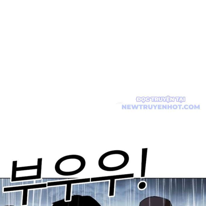 Hoán Đổi Diệu Kỳ Chapter 541 - Trang 2