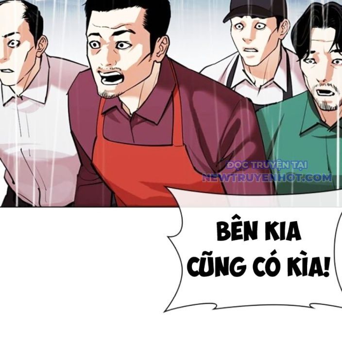 Hoán Đổi Diệu Kỳ Chapter 541 - Trang 2