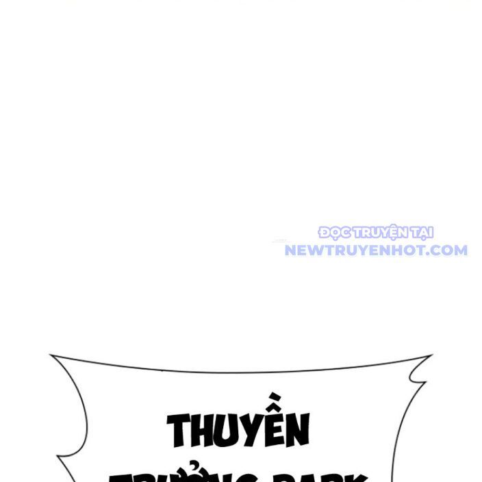 Hoán Đổi Diệu Kỳ Chapter 541 - Trang 2