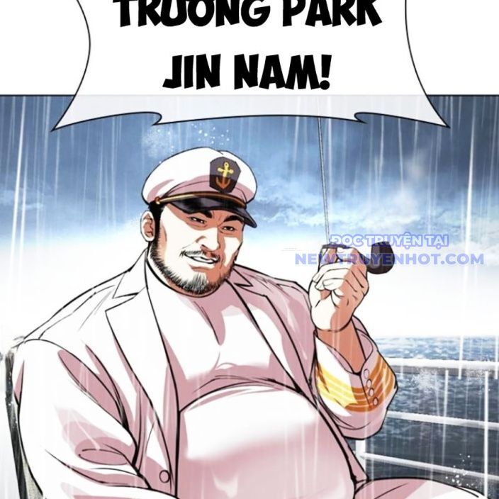 Hoán Đổi Diệu Kỳ Chapter 541 - Trang 2