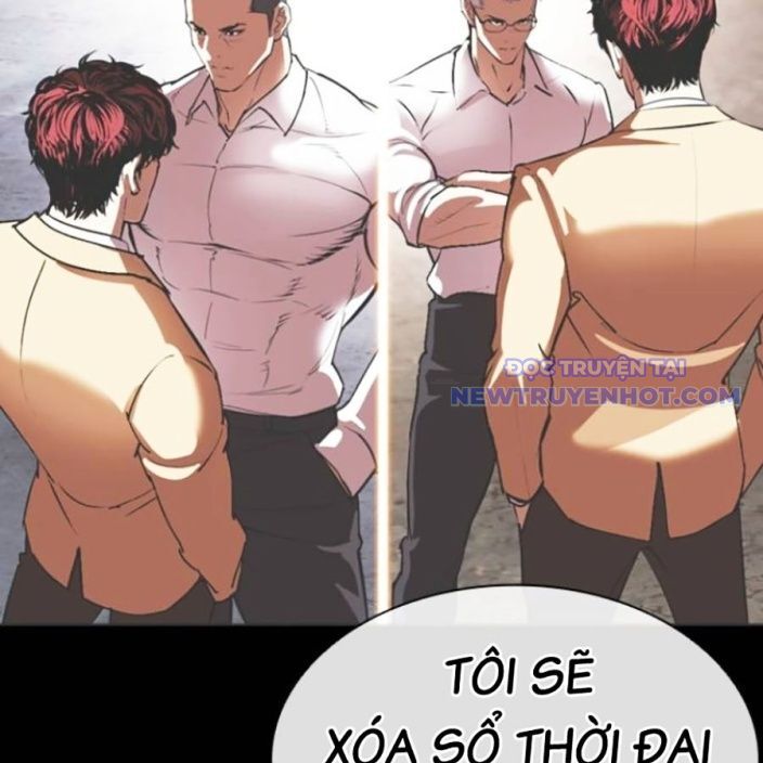 Hoán Đổi Diệu Kỳ Chapter 541 - Trang 2