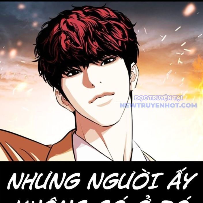 Hoán Đổi Diệu Kỳ Chapter 541 - Trang 2