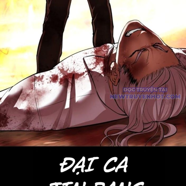 Hoán Đổi Diệu Kỳ Chapter 541 - Trang 2