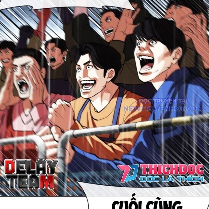 Hoán Đổi Diệu Kỳ Chapter 541 - Trang 2