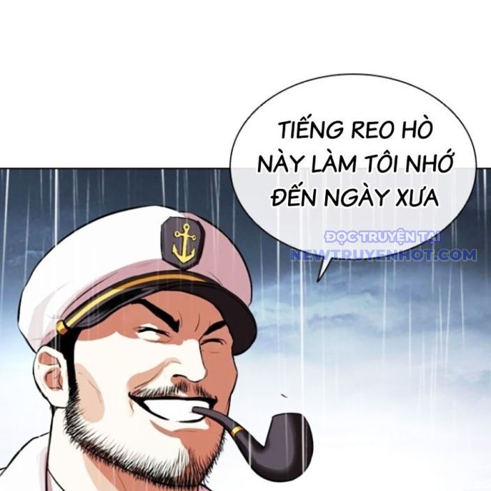 Hoán Đổi Diệu Kỳ Chapter 541 - Trang 2