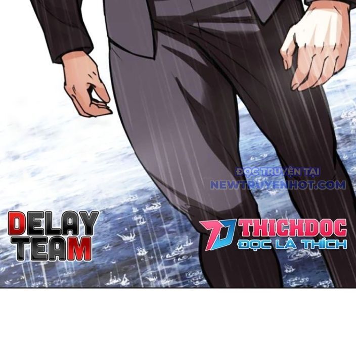 Hoán Đổi Diệu Kỳ Chapter 541 - Trang 2